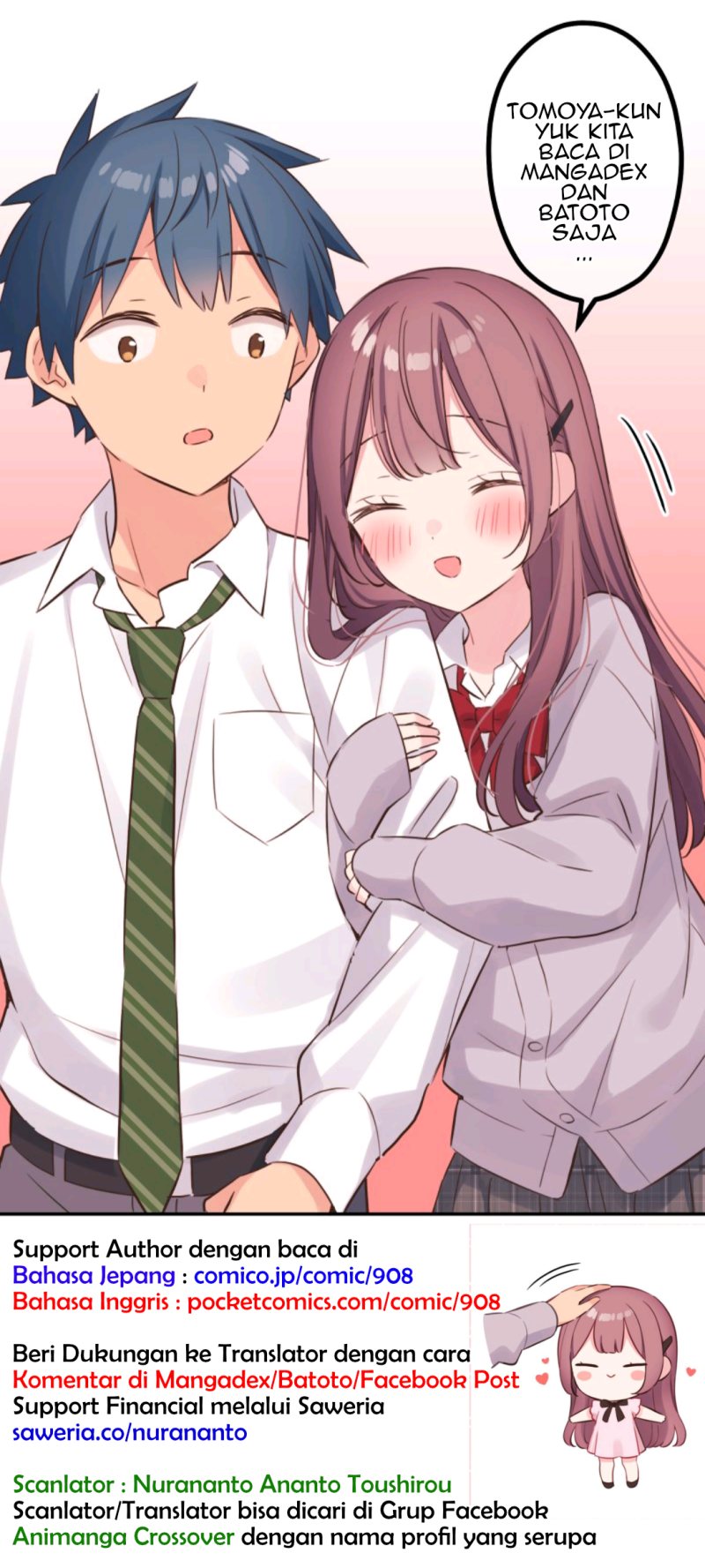 Waka-chan Is Flirty Again Chapter 113 - halaman 2