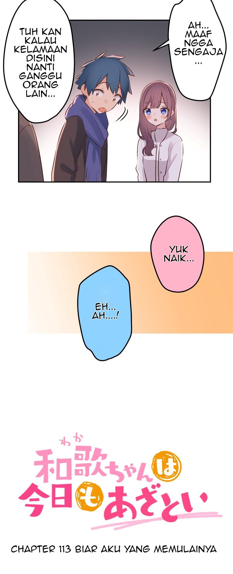 Waka-chan Is Flirty Again Chapter 113 - halaman 6