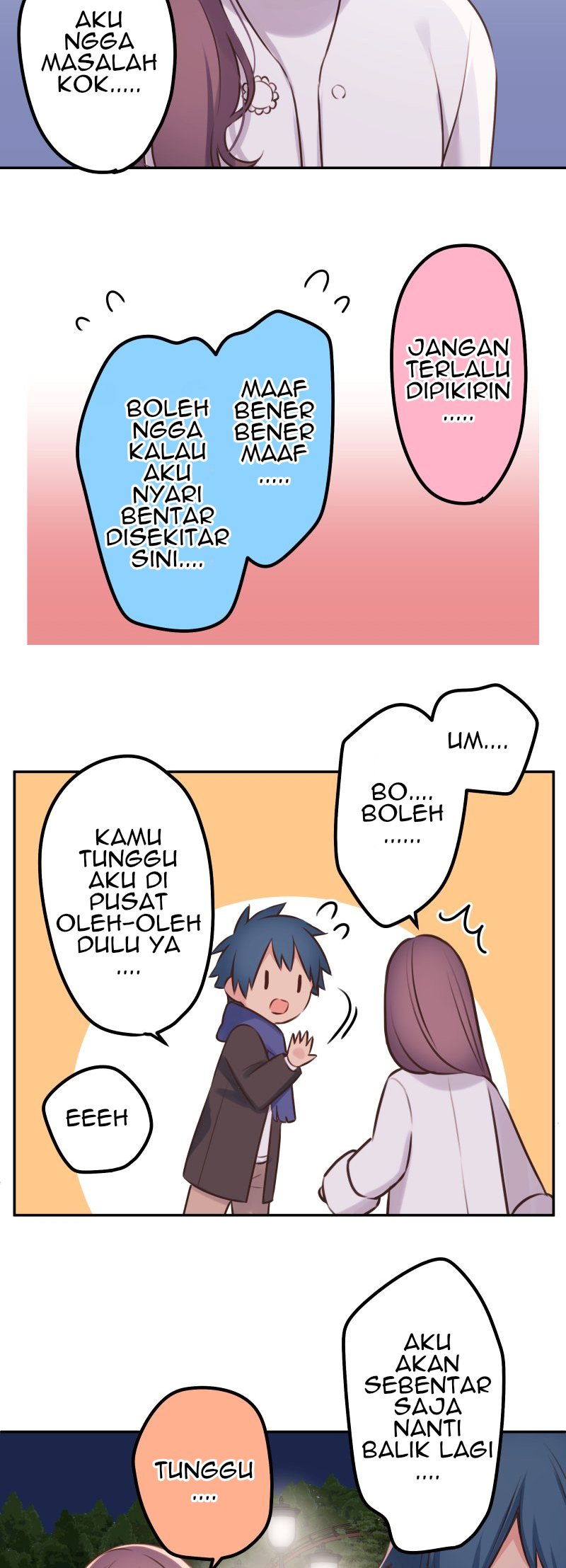 Waka-chan Is Flirty Again Chapter 114 - halaman 11