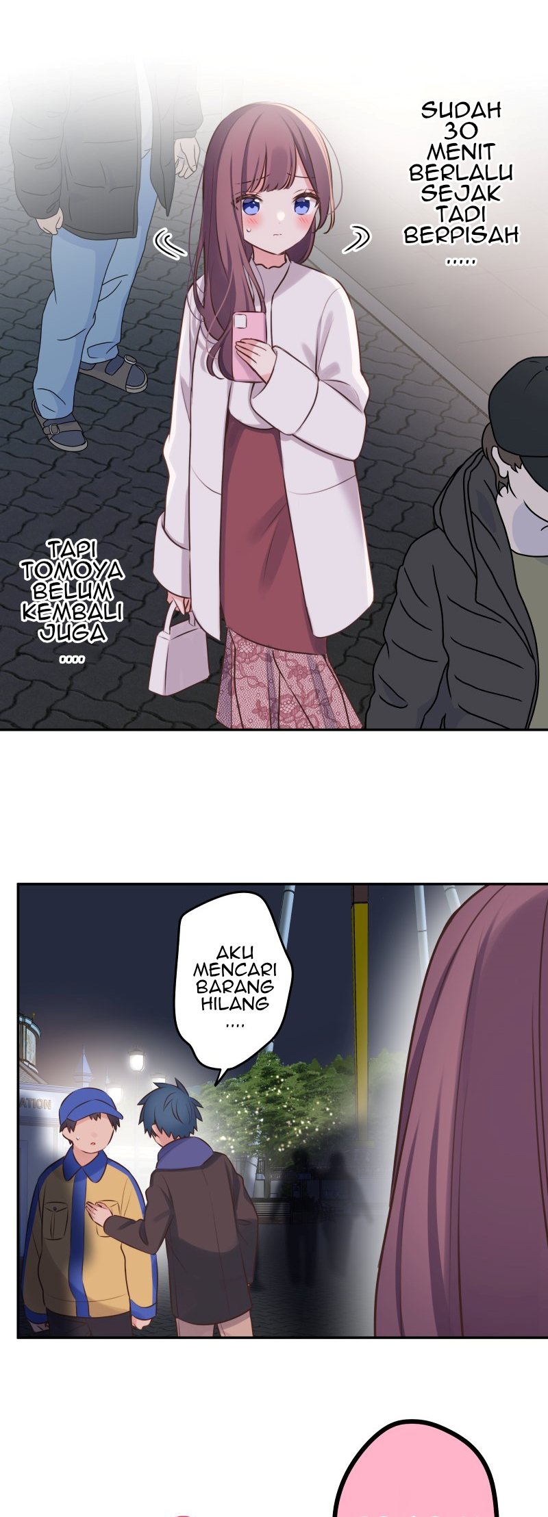 Waka-chan Is Flirty Again Chapter 114 - halaman 16
