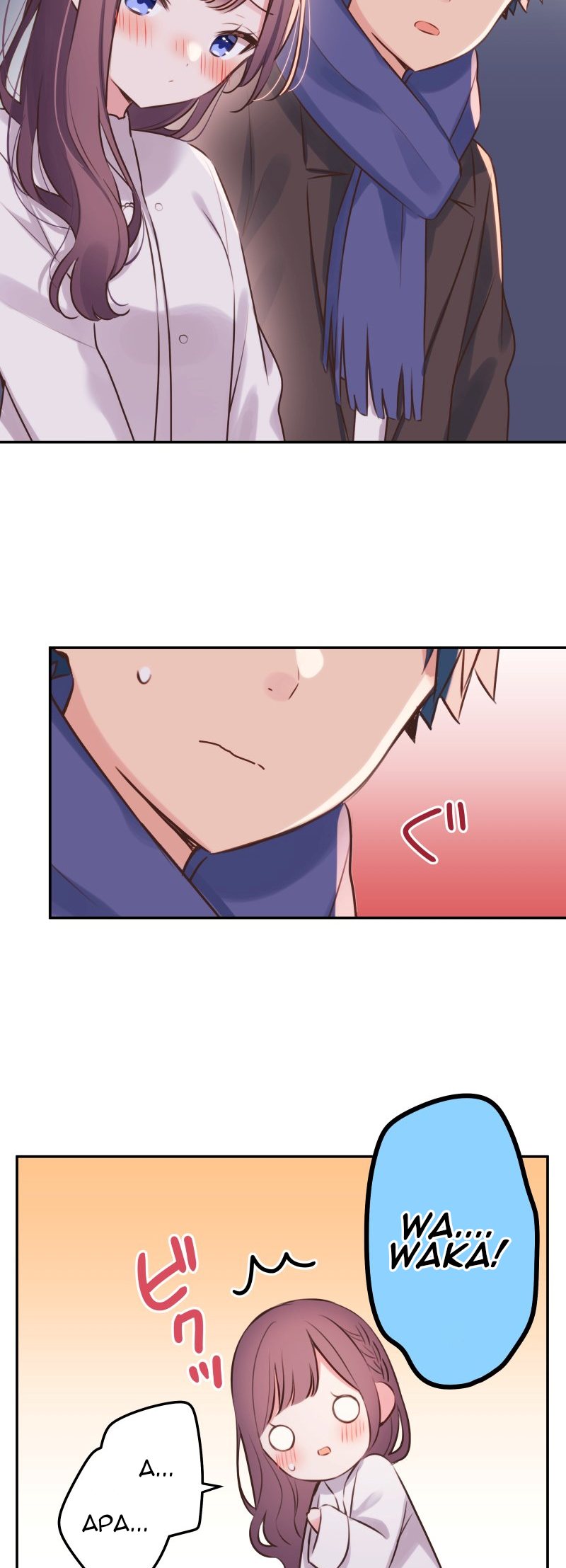 Waka-chan Is Flirty Again Chapter 114 - halaman 7