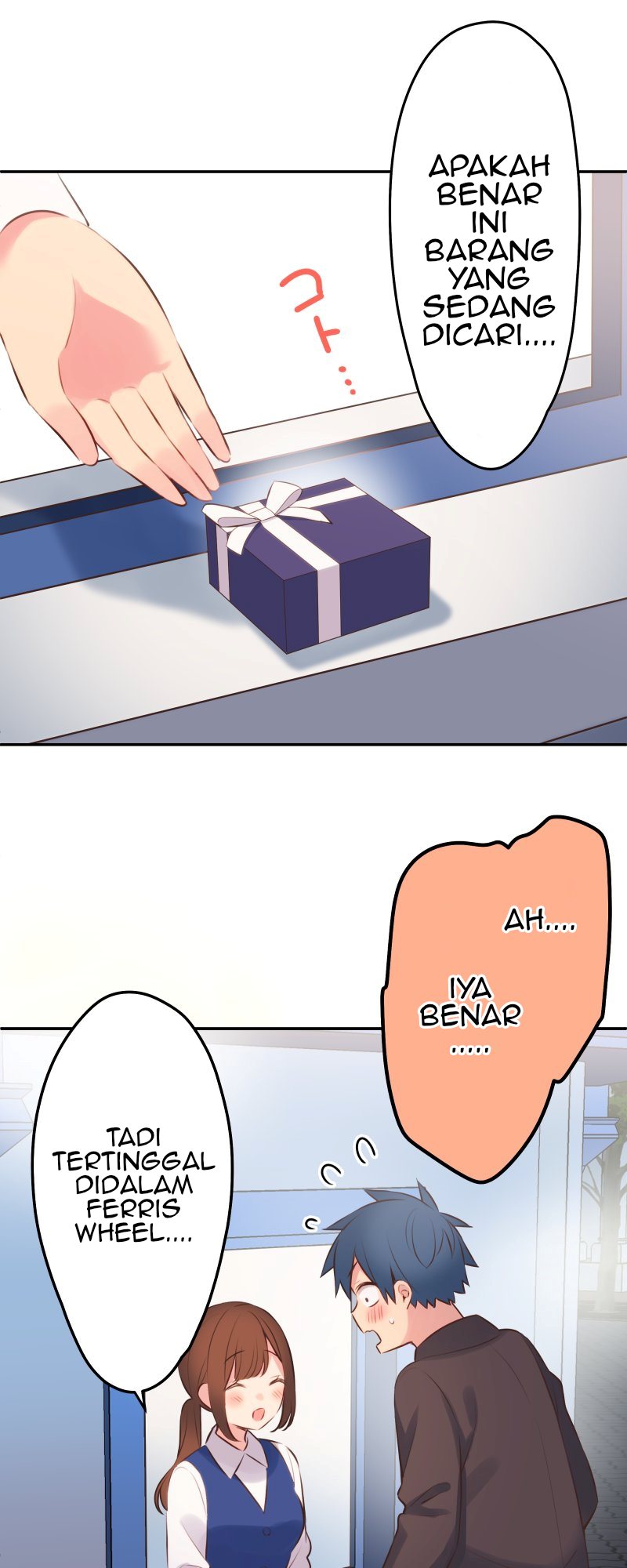 Waka-chan Is Flirty Again Chapter 115 - halaman 16