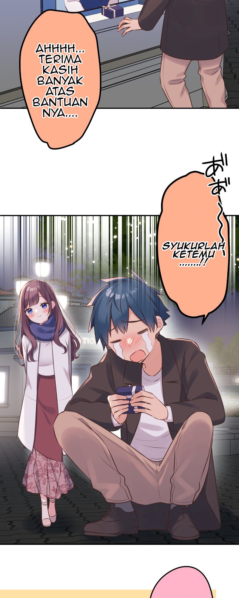 Waka-chan Is Flirty Again Chapter 115 - halaman 17