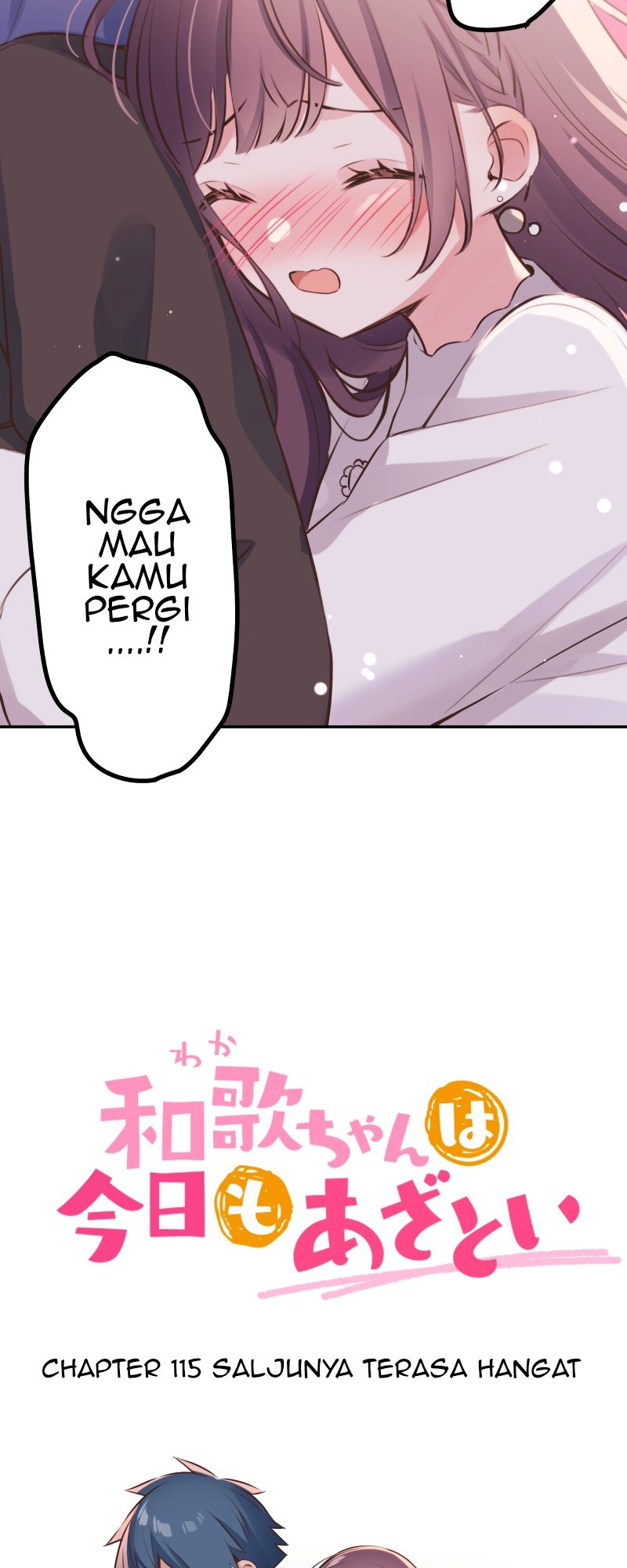 Waka-chan Is Flirty Again Chapter 115 - halaman 4