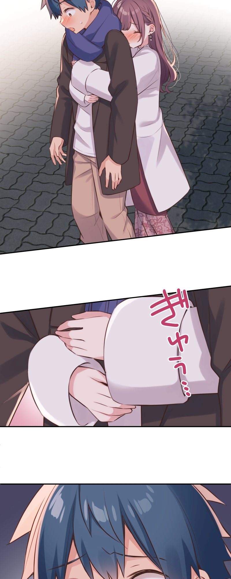 Waka-chan Is Flirty Again Chapter 115 - halaman 5