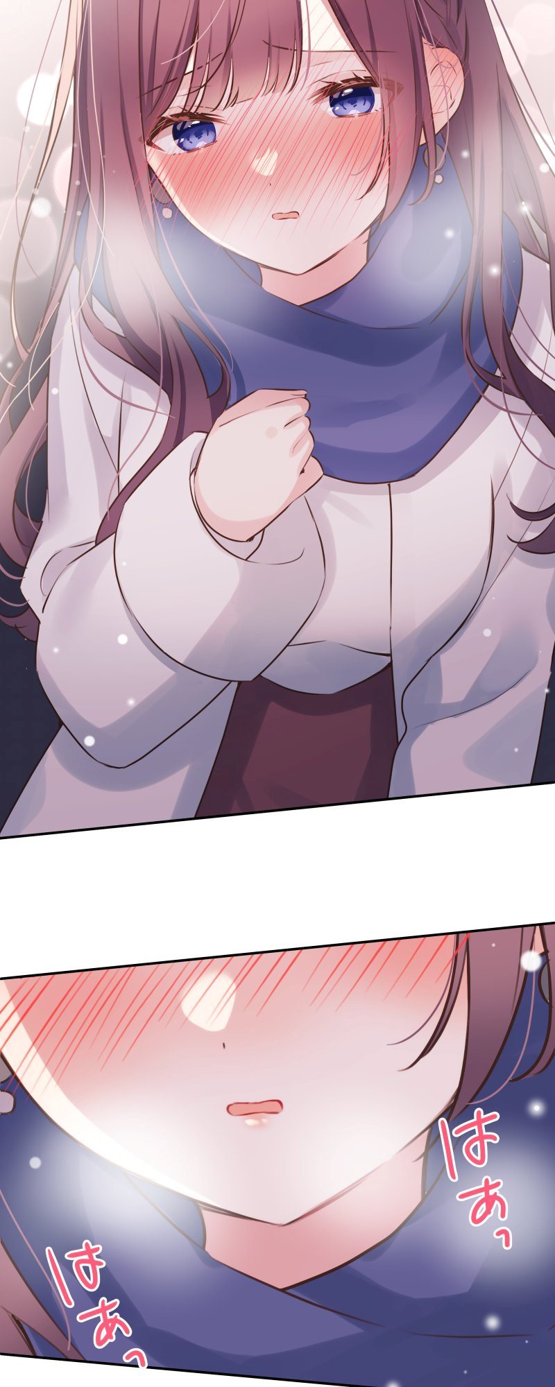 Waka-chan Is Flirty Again Chapter 116 - halaman 11