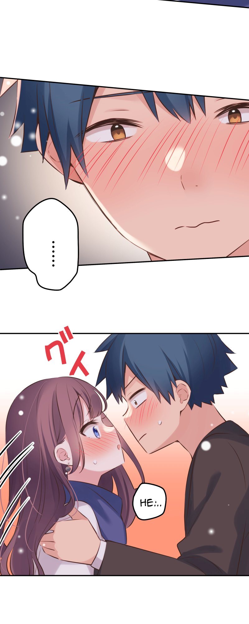 Waka-chan Is Flirty Again Chapter 116 - halaman 12