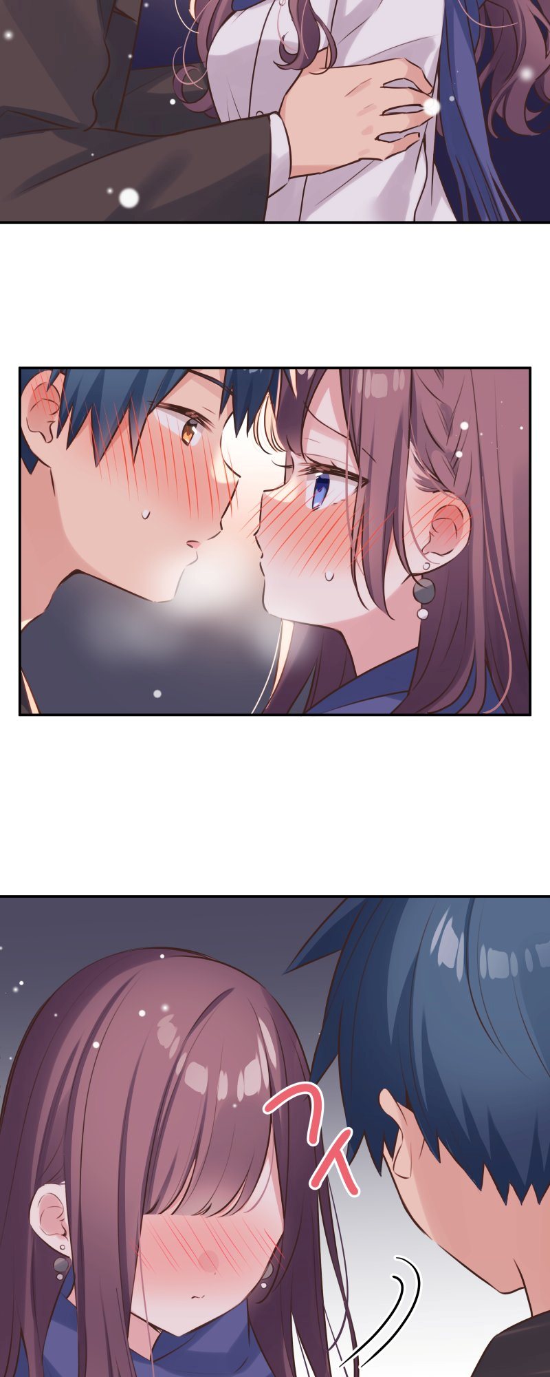 Waka-chan Is Flirty Again Chapter 116 - halaman 16