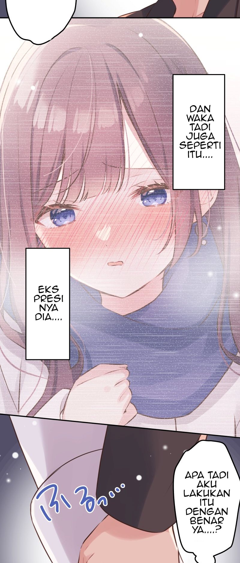 Waka-chan Is Flirty Again Chapter 116 - halaman 25