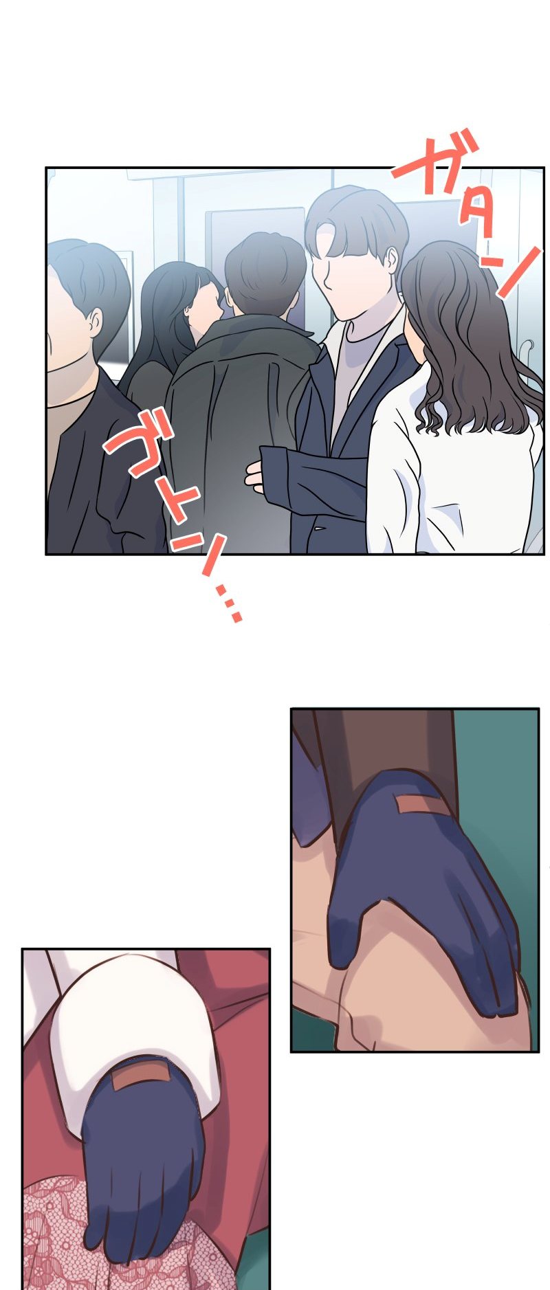 Waka-chan Is Flirty Again Chapter 116 - halaman 31