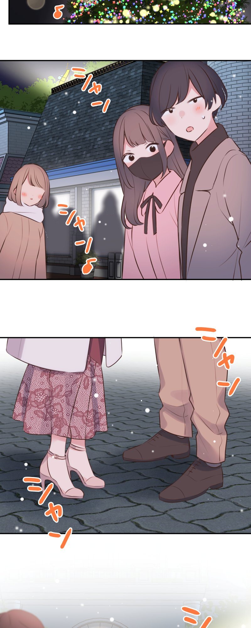 Waka-chan Is Flirty Again Chapter 116 - halaman 5