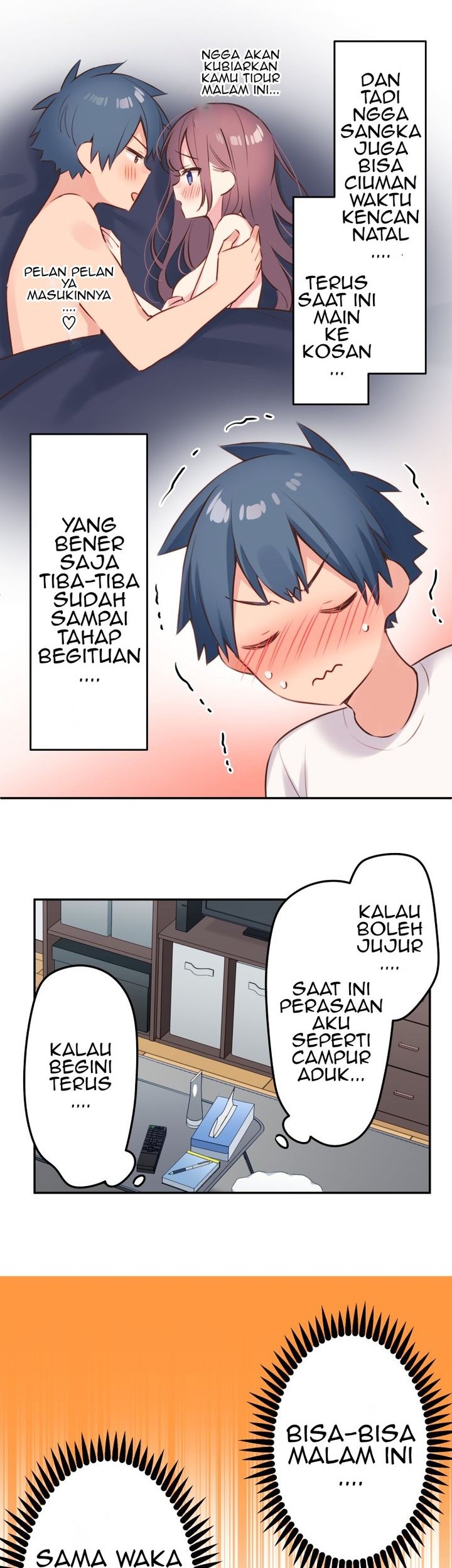 Waka-chan Is Flirty Again Chapter 117 - halaman 14