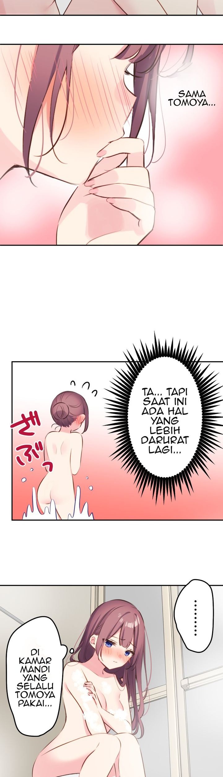 Waka-chan Is Flirty Again Chapter 117 - halaman 19