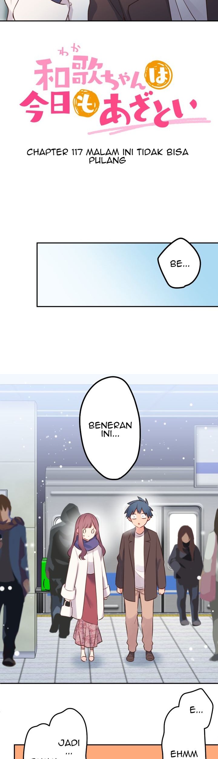 Waka-chan Is Flirty Again Chapter 117 - halaman 3