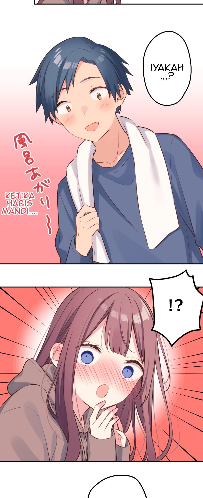 Waka-chan Is Flirty Again Chapter 118 - halaman 16