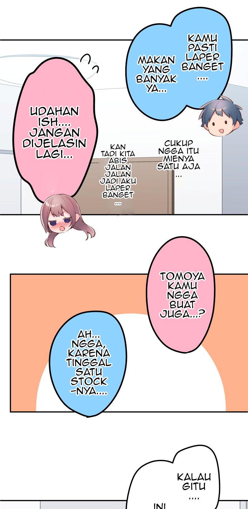 Waka-chan Is Flirty Again Chapter 119 - halaman 22