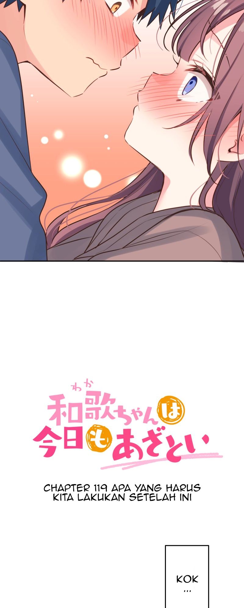 Waka-chan Is Flirty Again Chapter 119 - halaman 3