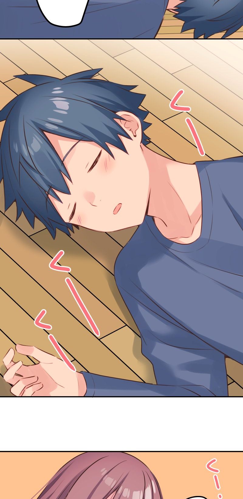 Waka-chan Is Flirty Again Chapter 119 - halaman 34