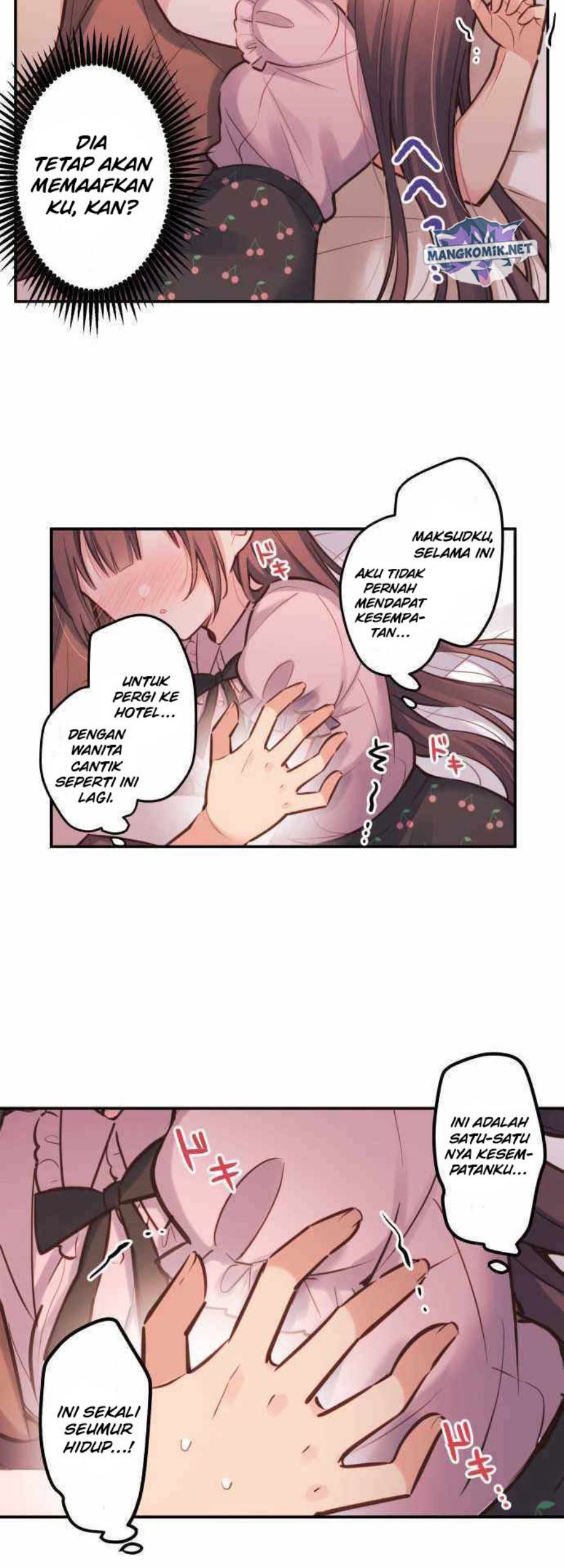 Waka-chan Is Flirty Again Chapter 12 - halaman 12