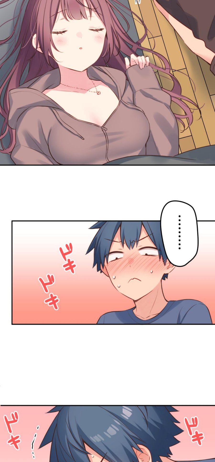 Waka-chan Is Flirty Again Chapter 120 - halaman 27