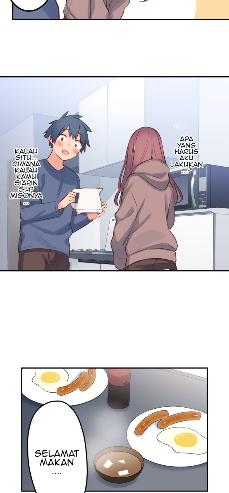Waka-chan Is Flirty Again Chapter 120 - halaman 33