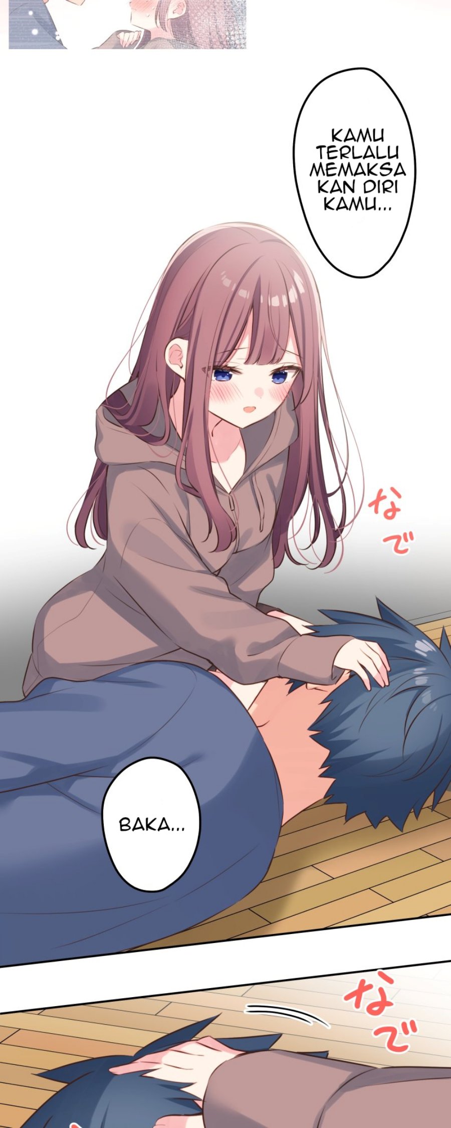 Waka-chan Is Flirty Again Chapter 120 - halaman 5