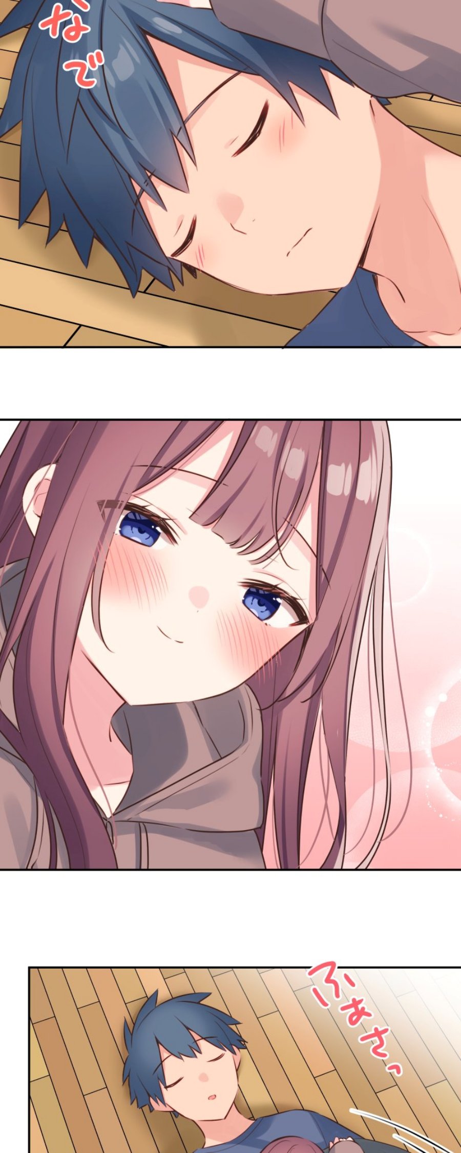 Waka-chan Is Flirty Again Chapter 120 - halaman 6