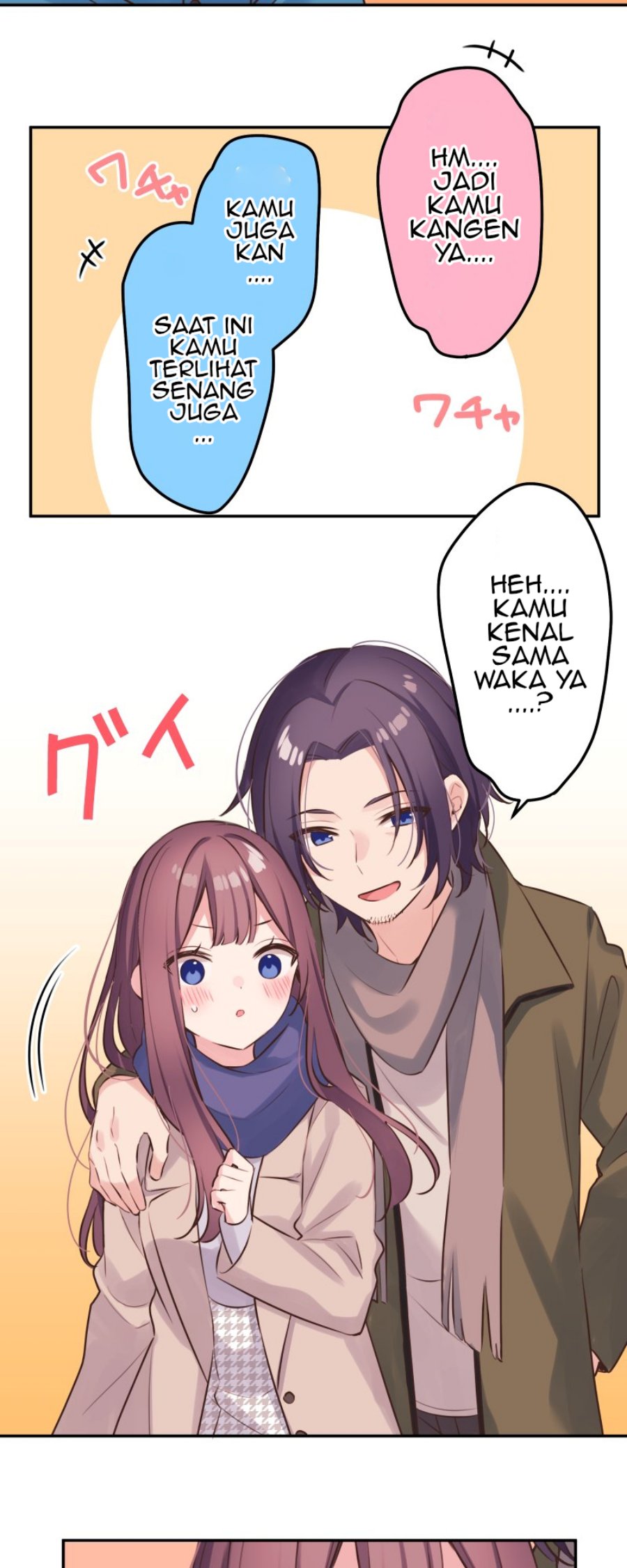 Waka-chan Is Flirty Again Chapter 121 - halaman 14