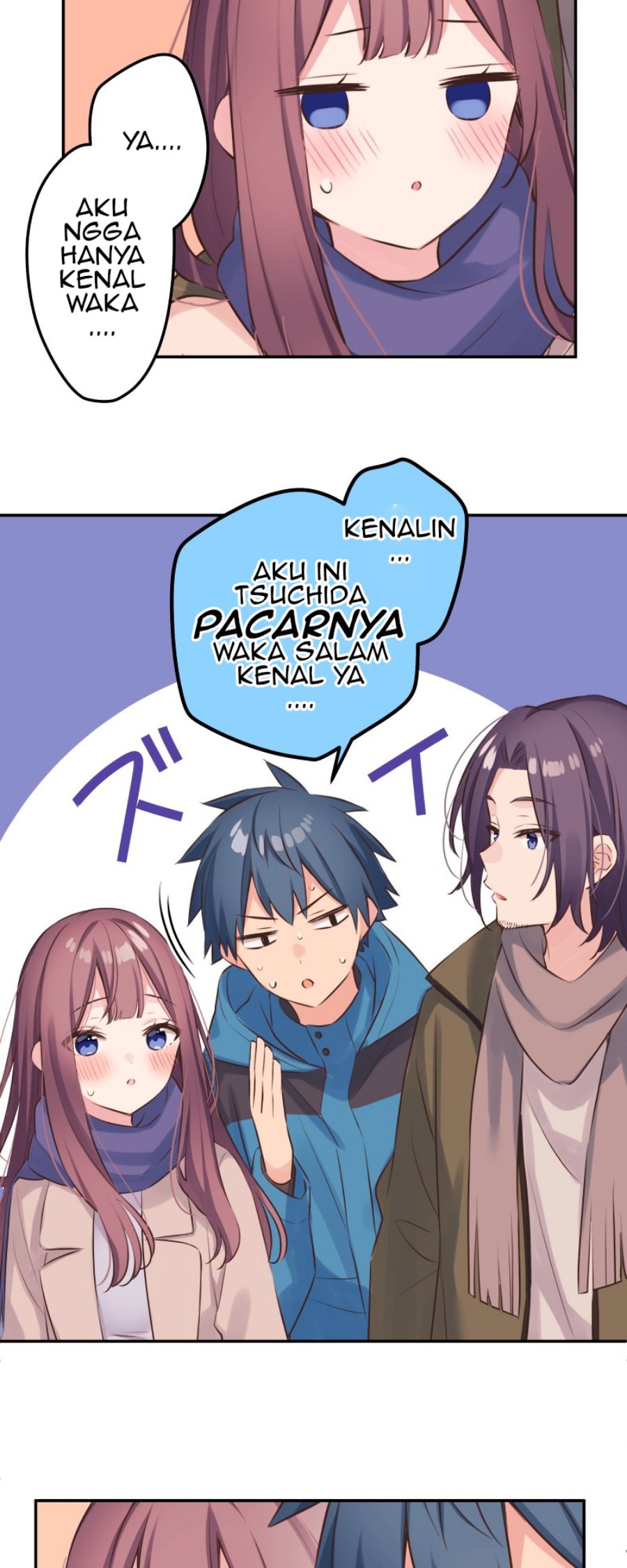 Waka-chan Is Flirty Again Chapter 121 - halaman 15