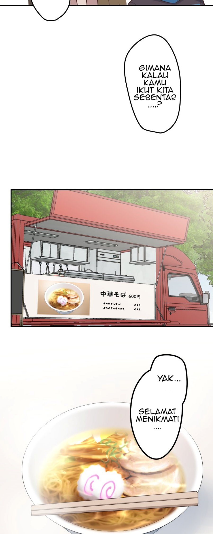 Waka-chan Is Flirty Again Chapter 121 - halaman 21