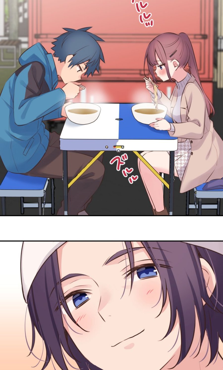 Waka-chan Is Flirty Again Chapter 121 - halaman 28