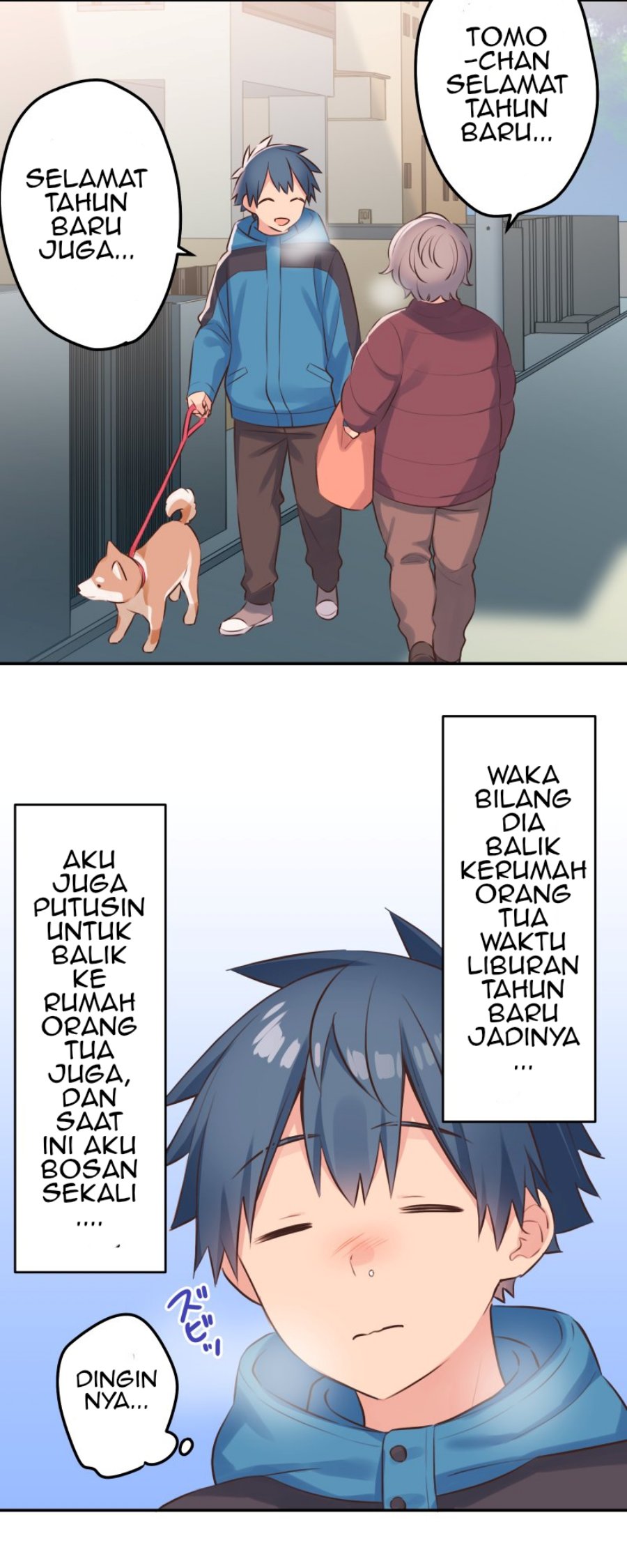 Waka-chan Is Flirty Again Chapter 121 - halaman 3