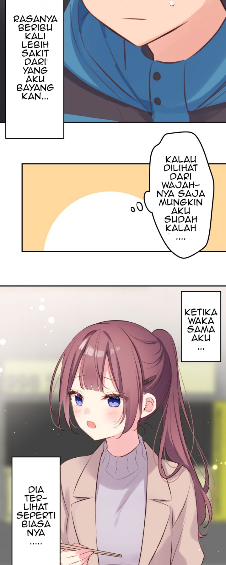 Waka-chan Is Flirty Again Chapter 122 - halaman 7