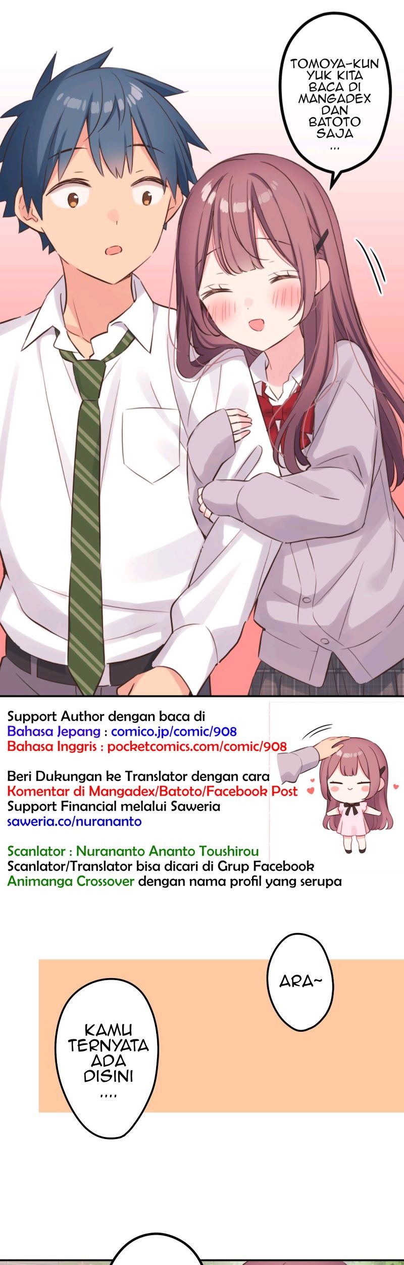 Waka-chan Is Flirty Again Chapter 123 - halaman 1