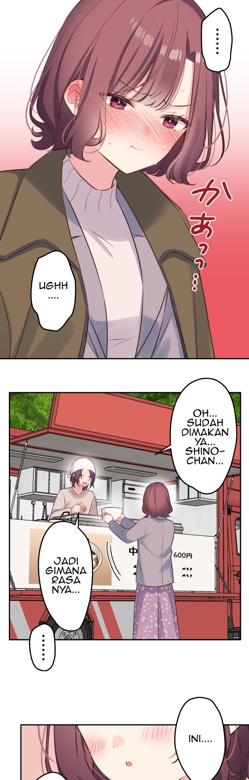Waka-chan Is Flirty Again Chapter 123 - halaman 21