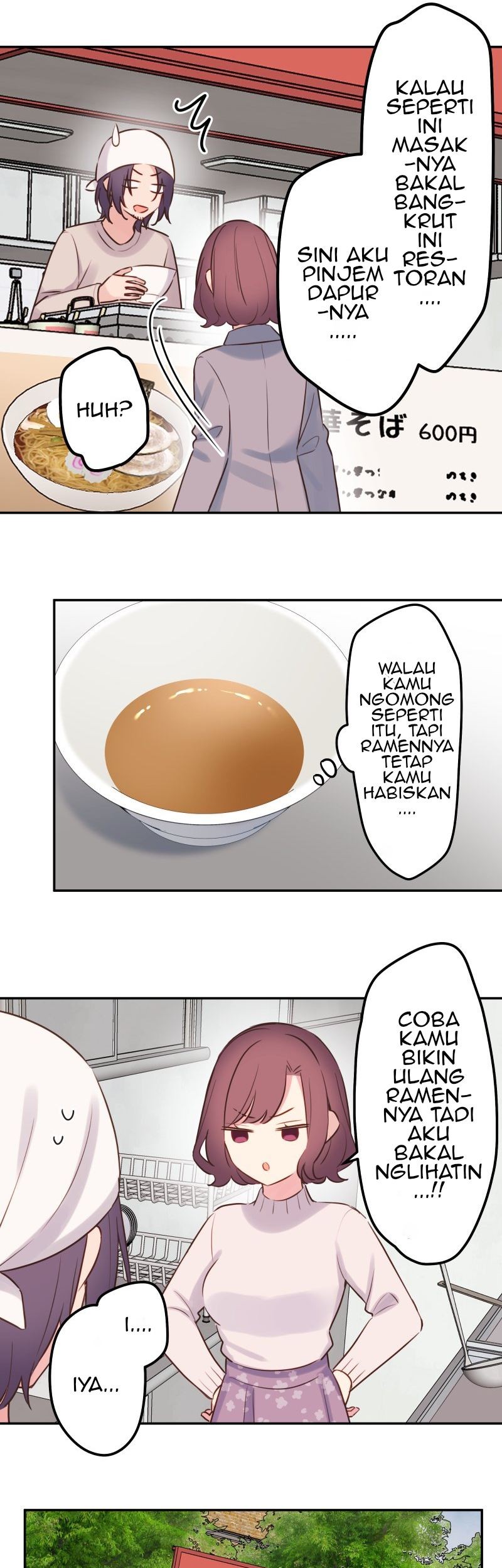 Waka-chan Is Flirty Again Chapter 123 - halaman 23