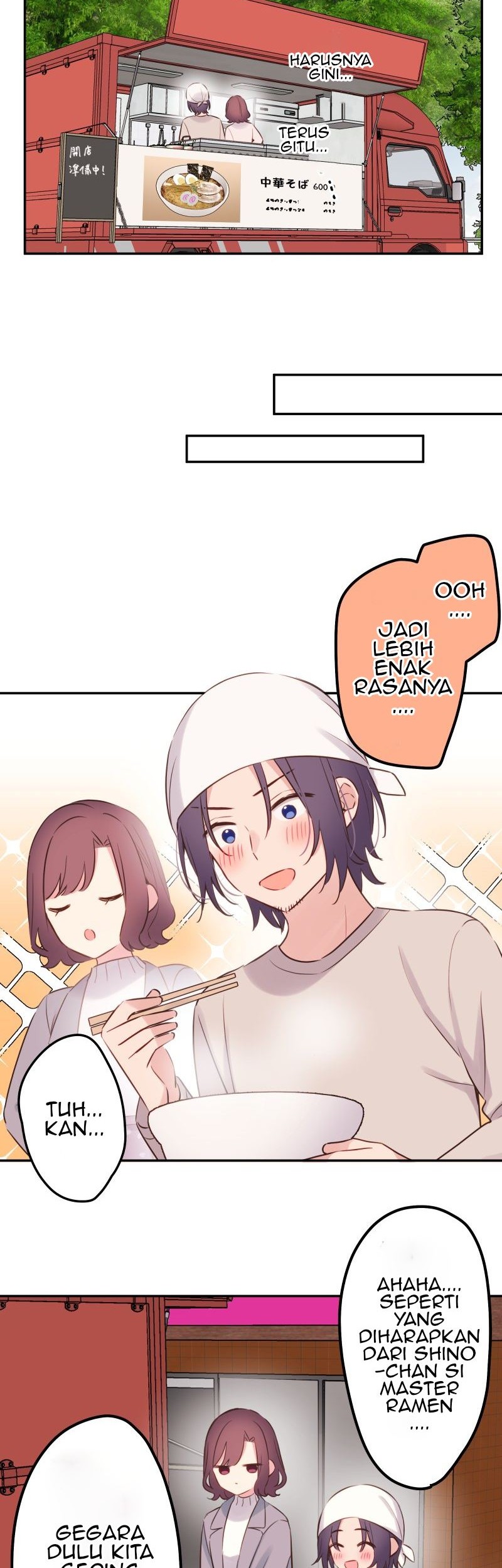 Waka-chan Is Flirty Again Chapter 123 - halaman 24