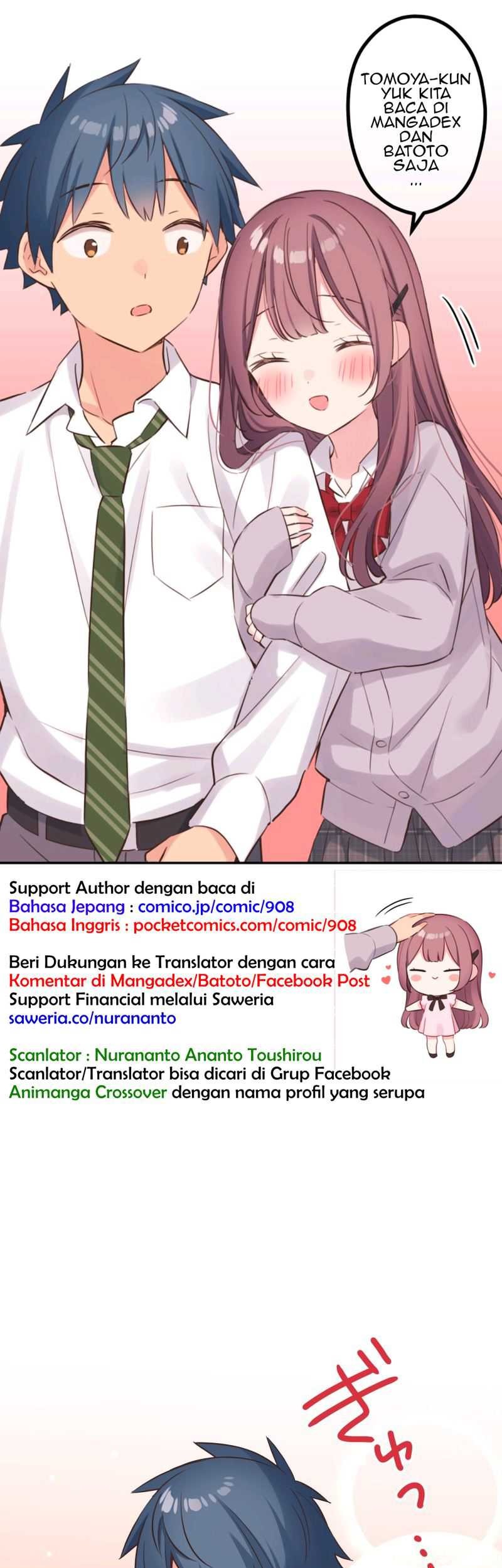 Waka-chan Is Flirty Again Chapter 124 - halaman 1