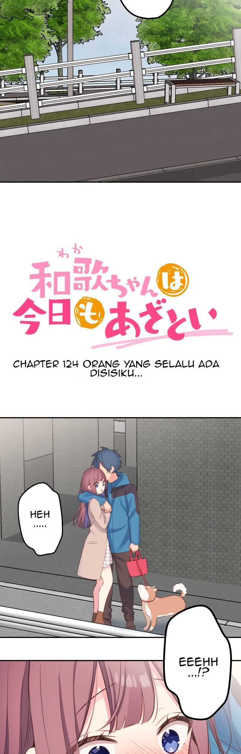 Waka-chan Is Flirty Again Chapter 124 - halaman 3