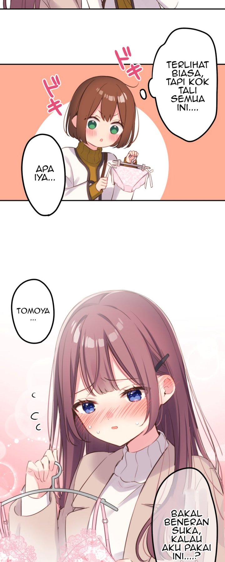 Waka-chan Is Flirty Again Chapter 125 - halaman 14