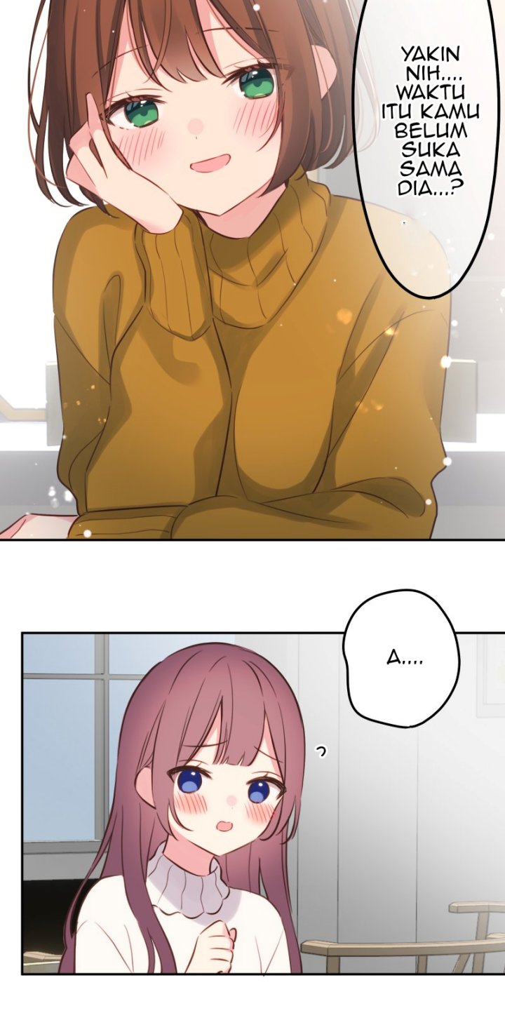 Waka-chan Is Flirty Again Chapter 125 - halaman 32