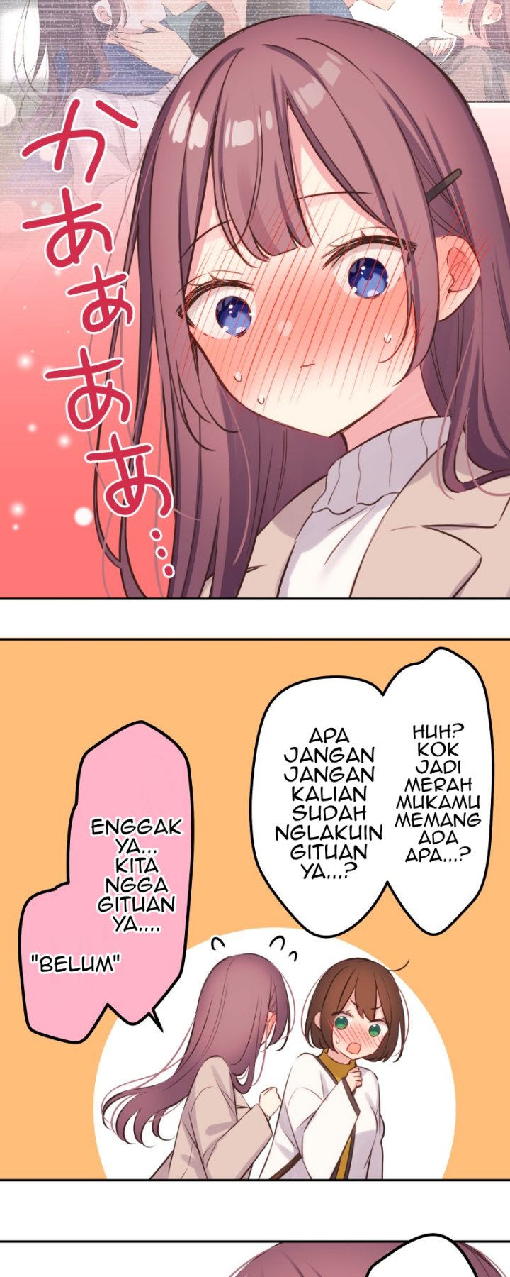 Waka-chan Is Flirty Again Chapter 125 - halaman 6