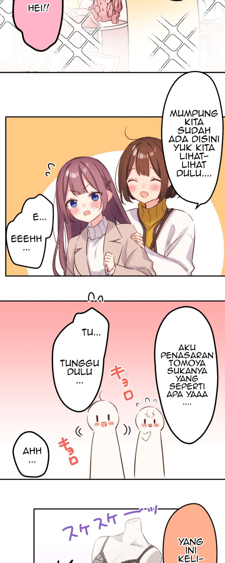 Waka-chan Is Flirty Again Chapter 125 - halaman 8