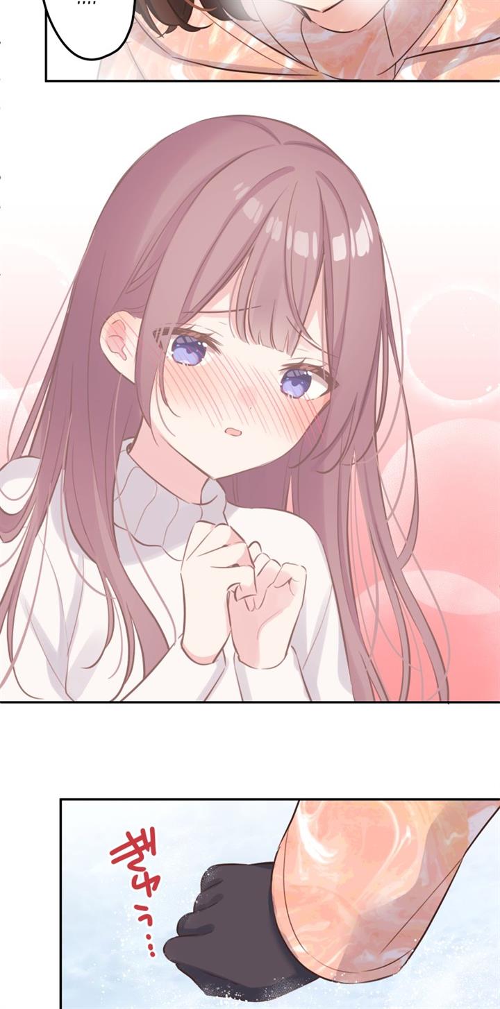 Waka-chan Is Flirty Again Chapter 127 - halaman 9