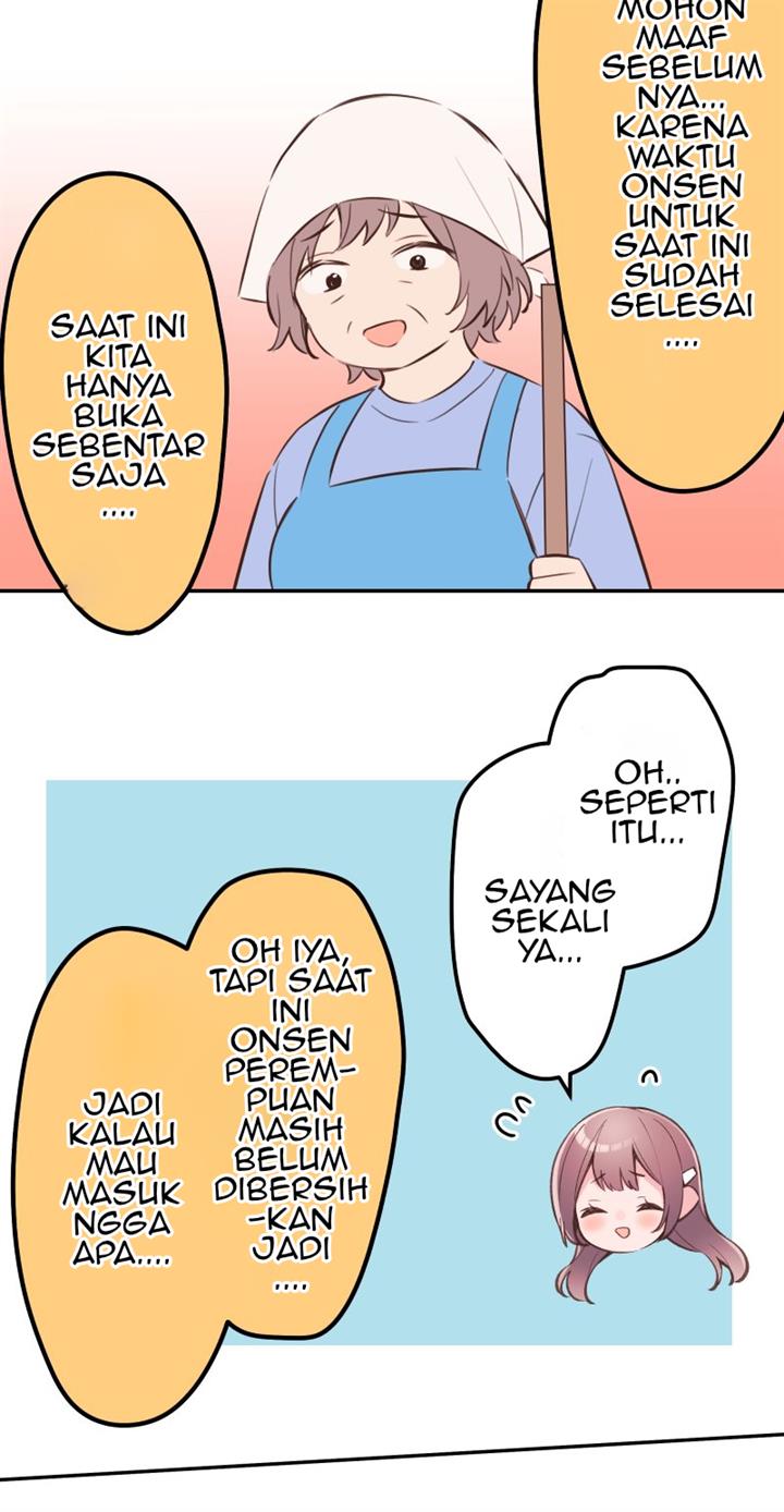 Waka-chan Is Flirty Again Chapter 128 - halaman 31