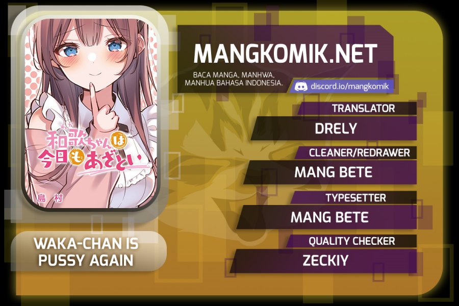 Waka-chan Is Flirty Again Chapter 13 - halaman 1