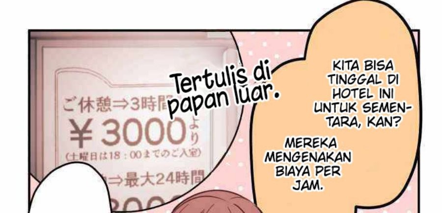 Waka-chan Is Flirty Again Chapter 13 - halaman 11