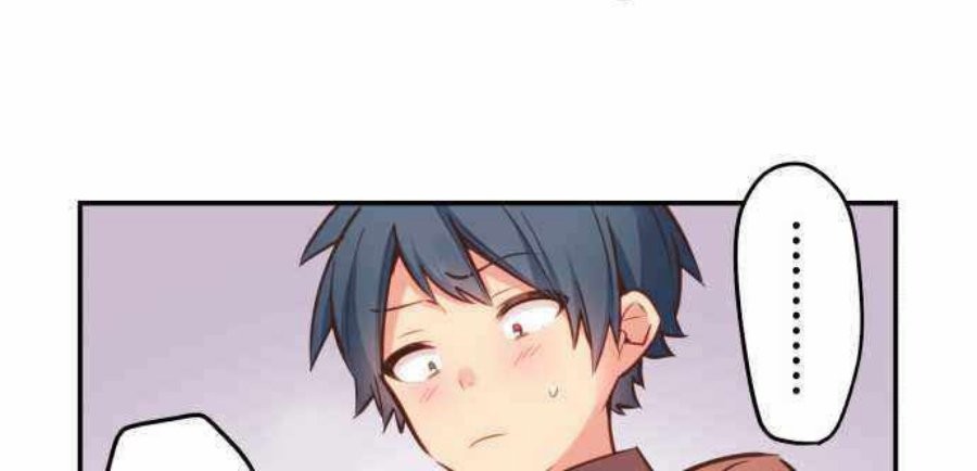 Waka-chan Is Flirty Again Chapter 13 - halaman 21