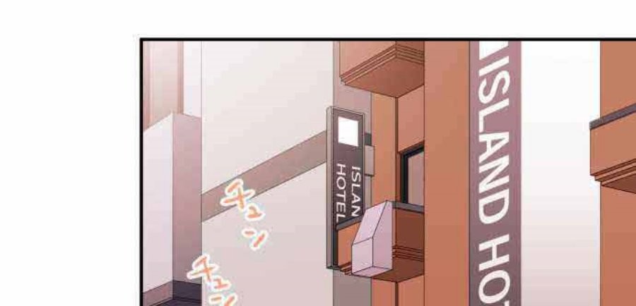 Waka-chan Is Flirty Again Chapter 13 - halaman 26