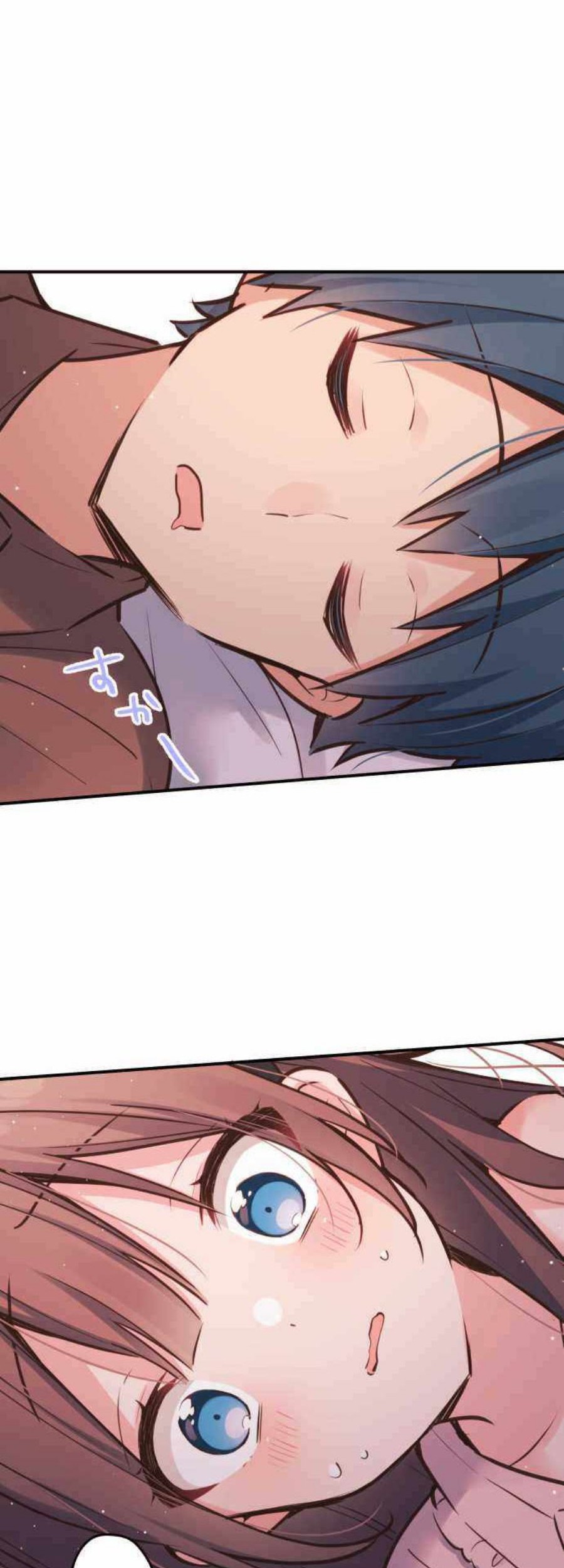 Waka-chan Is Flirty Again Chapter 13 - halaman 33